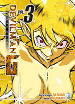 Devilman G Grimoire